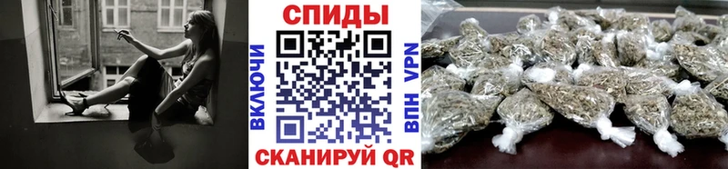 Бутират 1.4BDO  дарк нет клад  Камень-на-Оби 