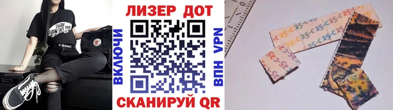 купить наркотики сайты  omg ТОР  Наркотические марки 1500мкг  Камень-на-Оби 